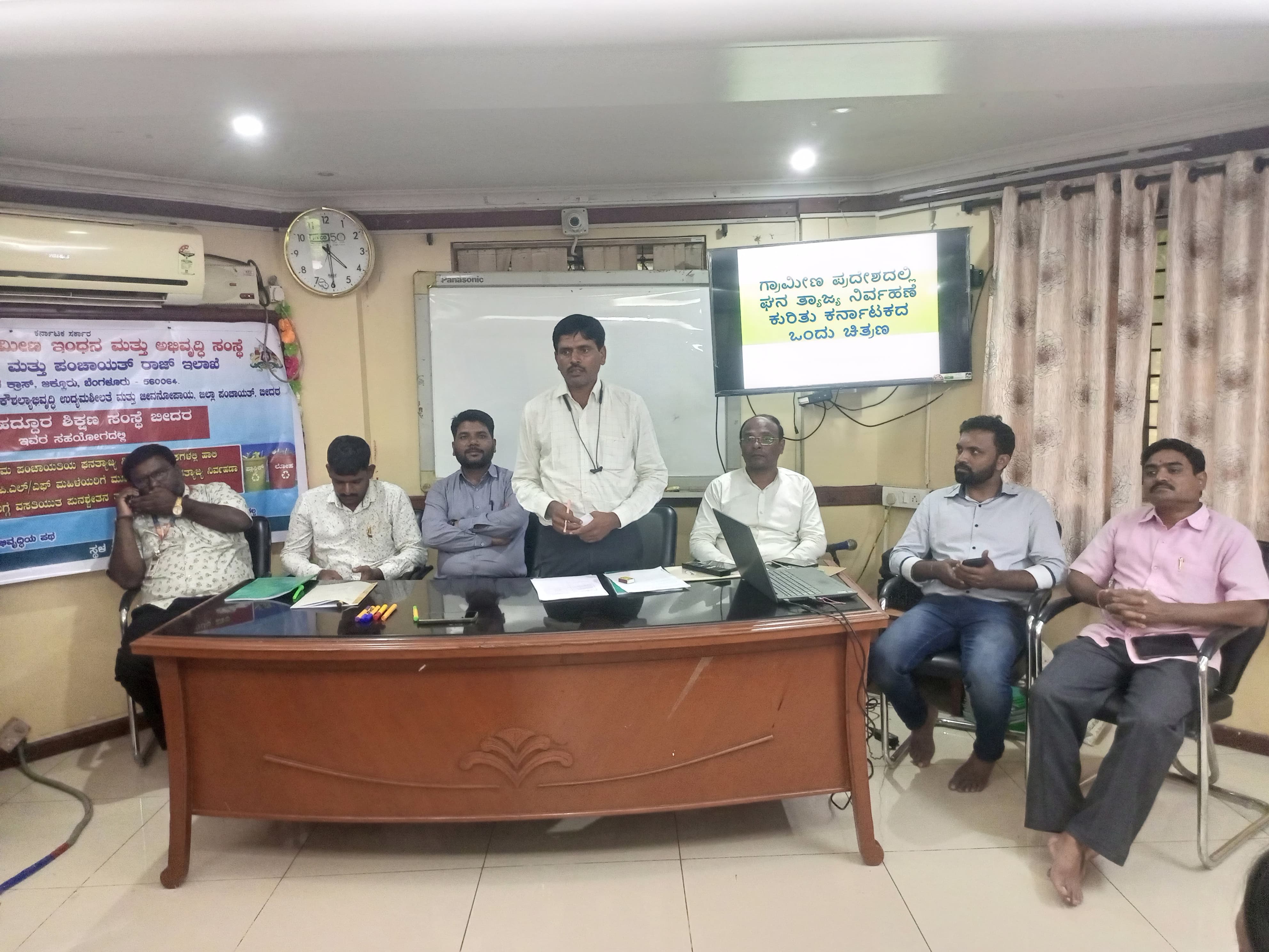 Event Image 1